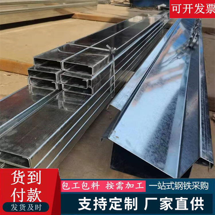 Galvanized Equipment Shell Manufacturer Processes 10mm Galvanized Plate, Fixed-Length Bending, 5mm Galvanized Plate Laser Cutting and Punching