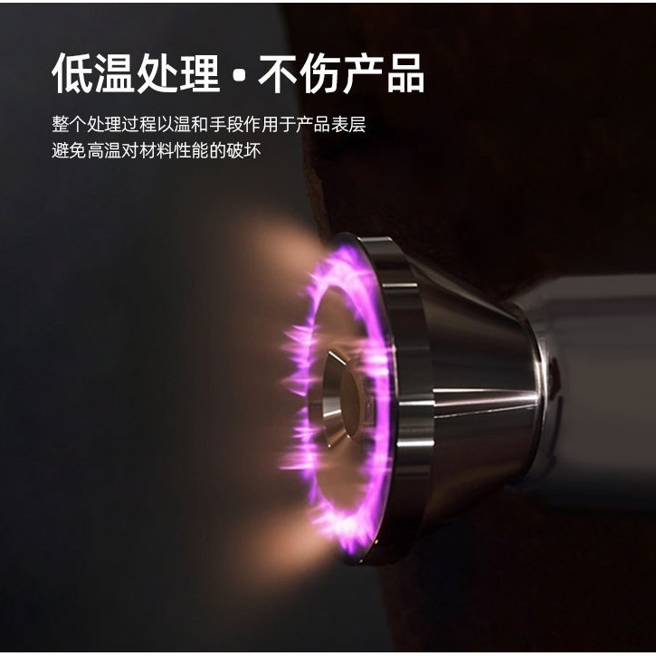 Customized 180 ° Rotating Platform Surface Panel Plasma Cleaning Machine Multi-Sided Efficient Treatment Enhances Activation