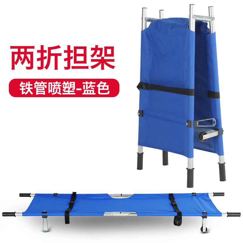 Foldable Medical Fire-Fighting Performance First Aid Emergency Ambulance Upstairs Soft Stretcher Blue Foldableable