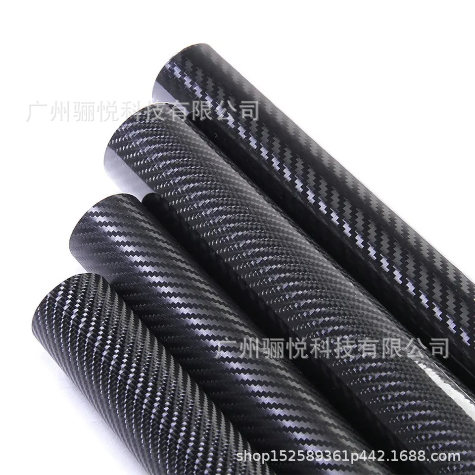 3D 4D 5D 6D пленка из углеродного волокна для защиты компьютера ноутбука мобильного телефона