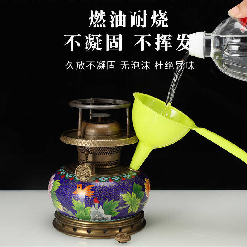Pauline Hua Air Lamp Camellia oleifera Lamp Oil Boiling Tea Stove Fuel Butter Horse Lamp Camping Lamp Smokeless Lamp Oil Environmentally Friendly Oil