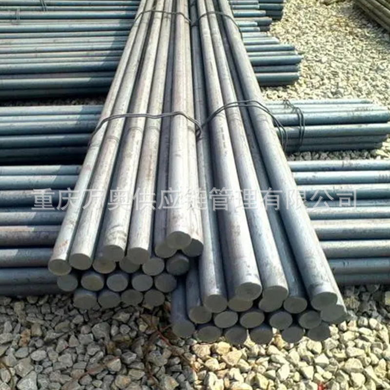 40Crnimoa 20Crnimoa Round Steel Manufacturer Directly Supplies Alloy Steel Round Bars, Hot-Rolled Round Bars