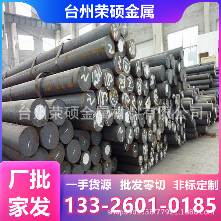 11Smn30 Easy-Cut Steel 11Smnpb30 Round Steel 1144 Cold Drawn Smooth Round Y40Mn Hexagonal Steel Round Bar