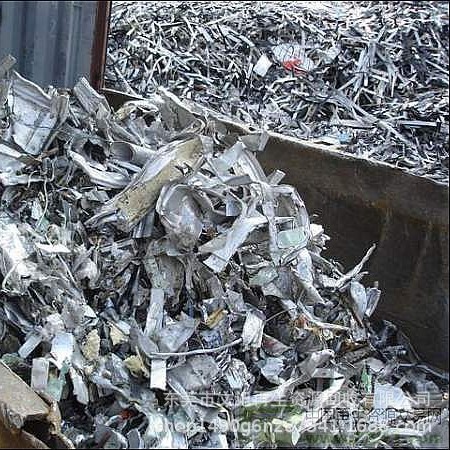 Beijing Recycles Various Types of Waste Aluminum at High Prices. Professional Services. Cash Settlement. Higher Prices Than Peers