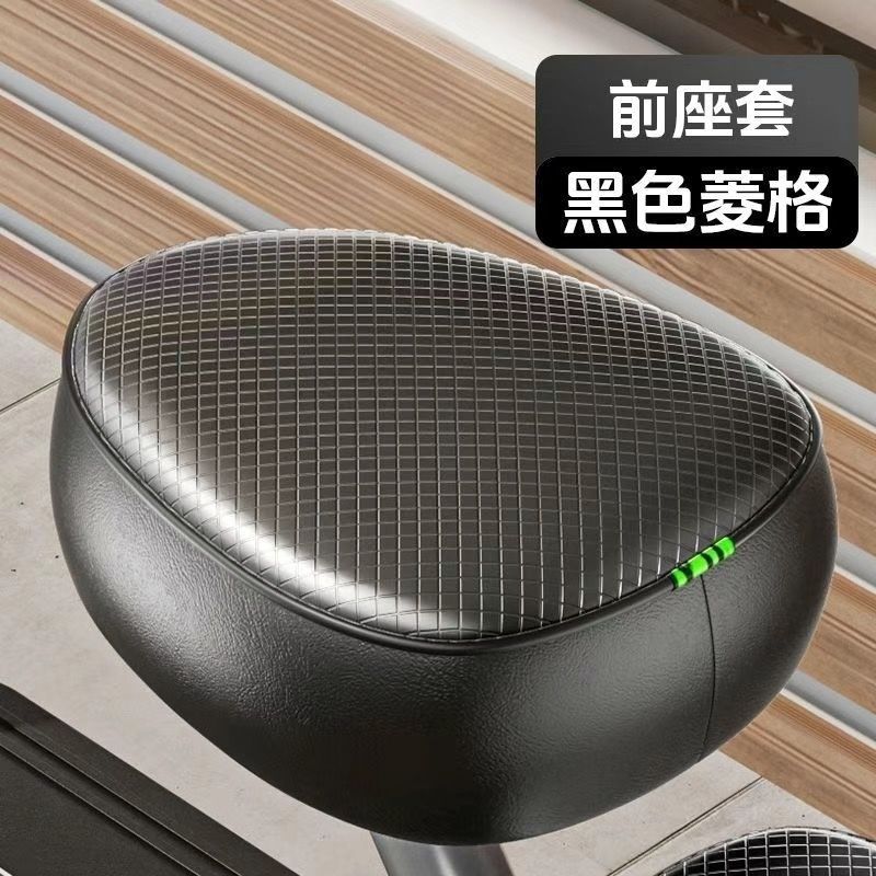 Electric car waterproof seat cover four seasons universal sunscreen insulation Yadi Emma knife battery bicycle cushion.