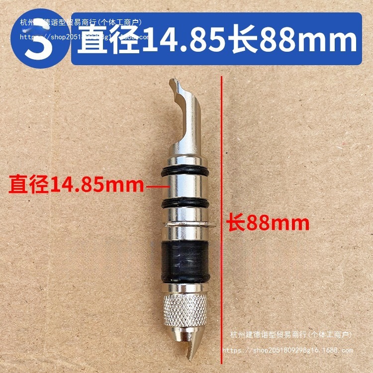 Manufacturer's Four-Wheel Alignment Instrument Clamp Claw 3D Bluetooth Wheel Clamp Fixture Fixed Accessories Iron Claw Double-Headed Leidezhu