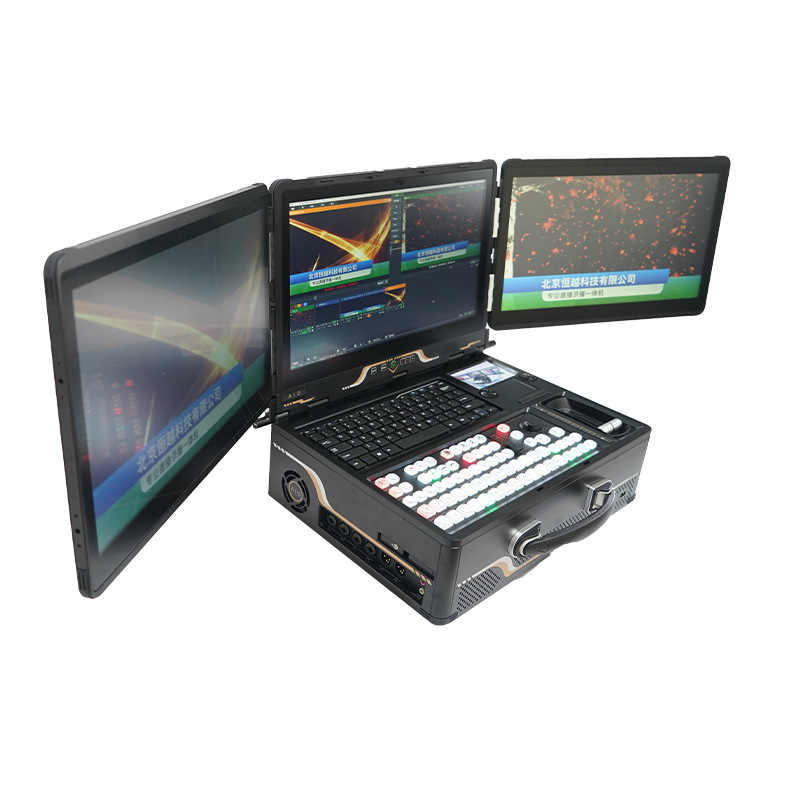 Jiaxin Tiancheng STY/HY-XM6200 Portable Full-Function Directing, Live Recording and Broadcasting All-in-One Virtual Digging