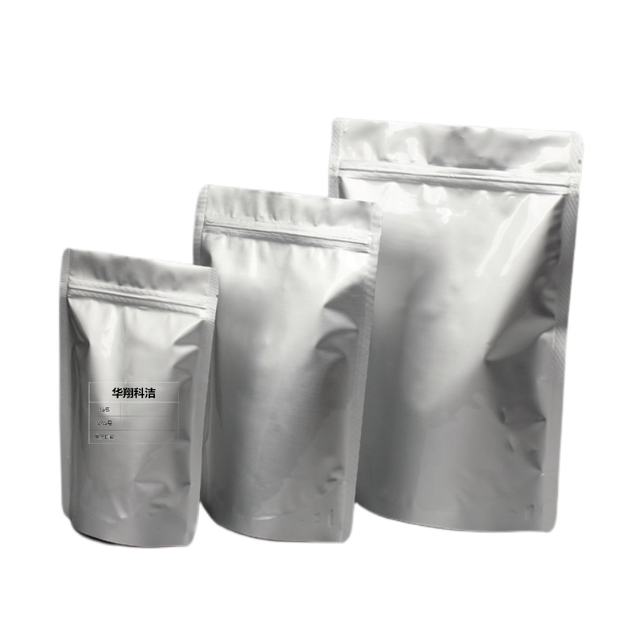 Triazolopyrimidone [27277-00-5] Content 98% Supply 1kg