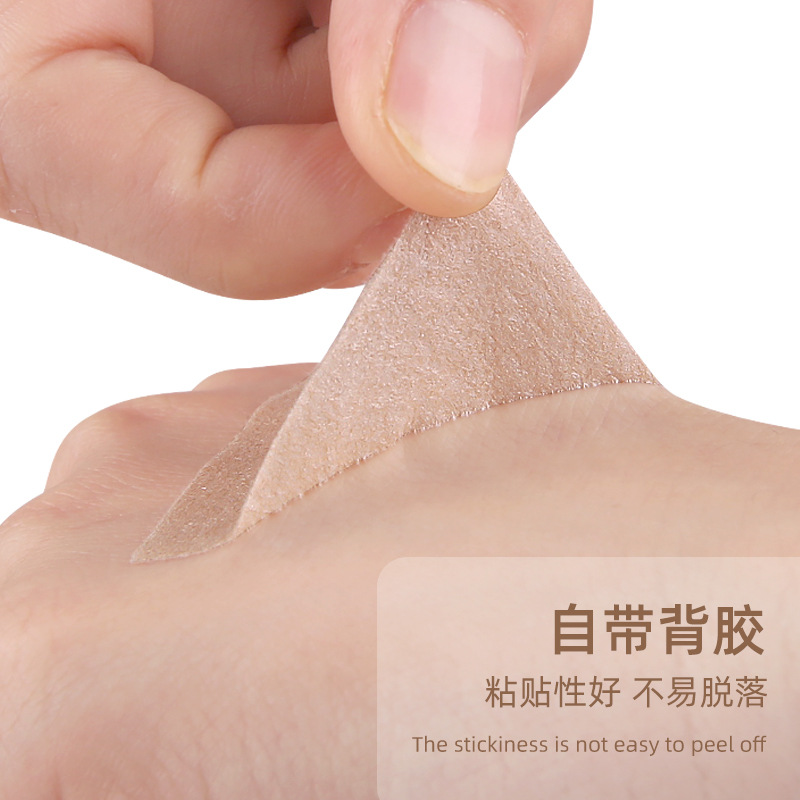 Invisible cut breathable can be attached to the tattoo non-woven fabric can cover invisible self-reuse anti-wear paste