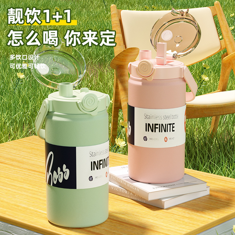 316 Stainless Steel Water Cup Outdoor Camping Style Portable Handle Thermos Cup High-Looking Female Summer Cold Water Kettle Cross-Border