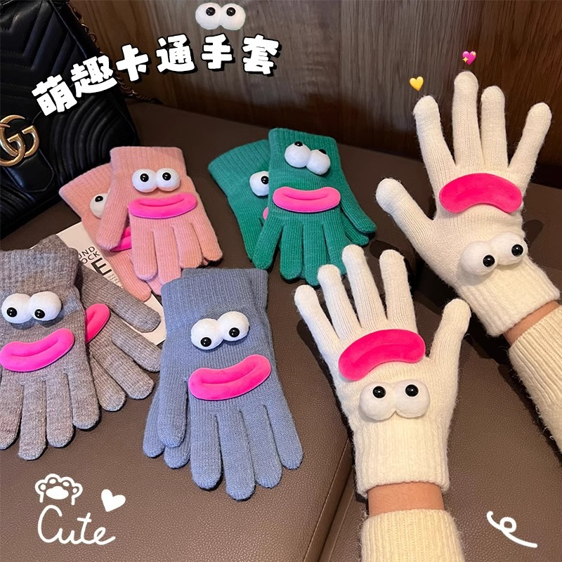 Quirky Knitted Gloves for Women, Winter Warm, Cute Cartoon Student Fingerless Touchscreen-Compatible Yarn Gloves with Touchscreen Design