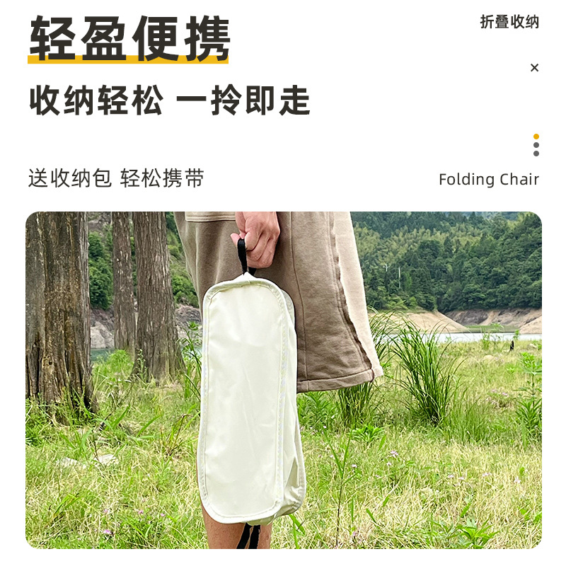 Outdoor folding chair moon chair high back reclining camping portable folding chair sketching chair fishing chair a generation of hair