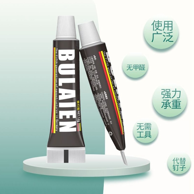 Factory direct generation nail glue strong nail-free glue waterproof non-perforated bathroom hardware quick-drying glass glue universal glue