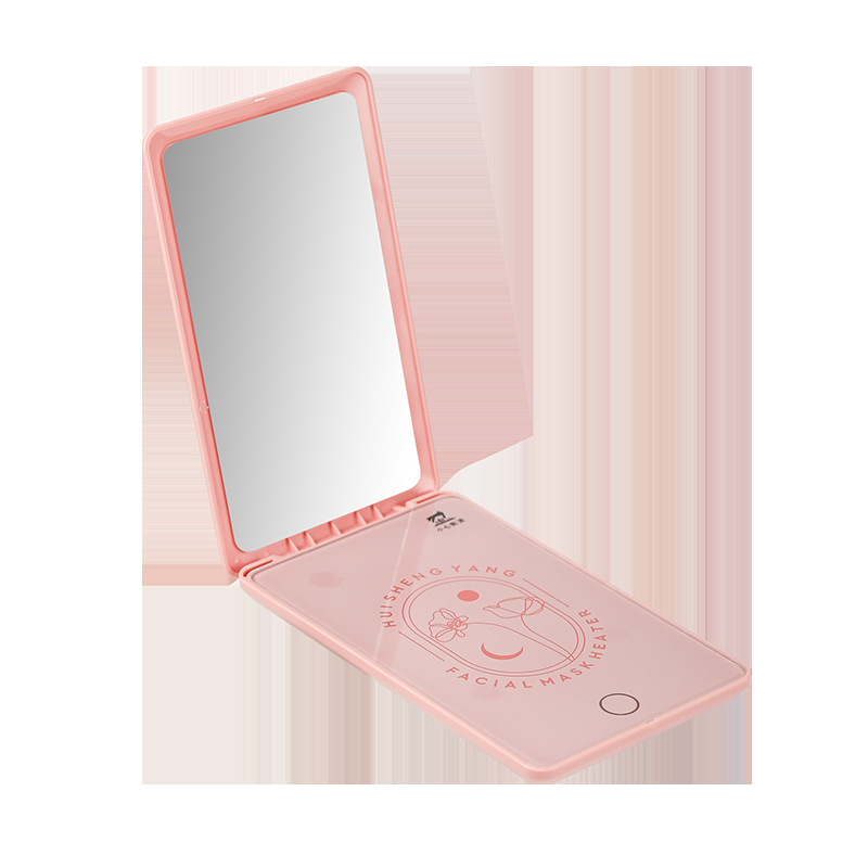 Multifunctional Facial Mask Heating Device Portable Home Makeup Mirror Manufacturer Wholesale Hot Compress All-In-One Machine Hot Compress Beauty Device
