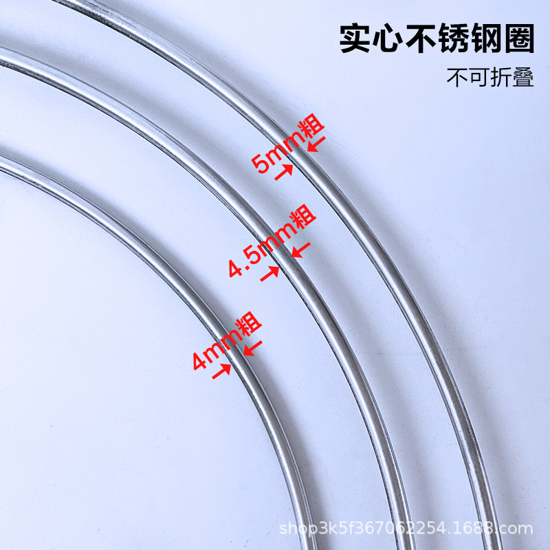 Solid Stainless Steel Mesh Ring 8mm Universal Interface Integrated Bold Super Large Fish Mesh Head Fishing Supplies