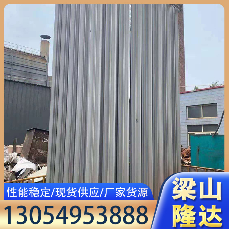 Low Temperature and High Pressure Vaporizer Air Temperature Vaporizer Gas Equipment Air Temperature Vaporizer Electric Heating Reheat