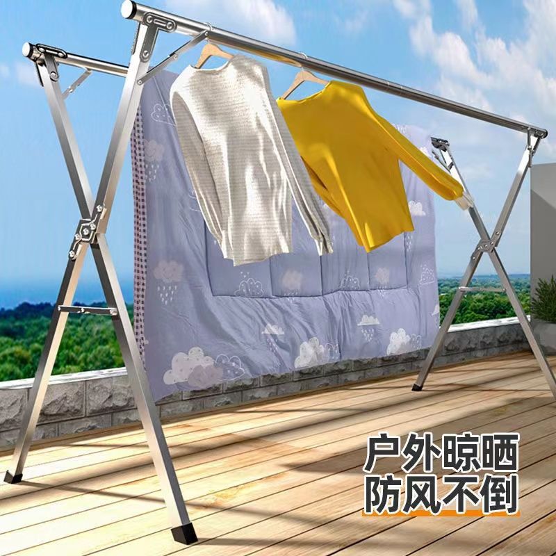 Stainless Steel Clothes Drying Rack Floor-Standing Foldableing Household Balcony Hanging Clothes Drying Rack Indoor and Outdoor Bedroom X-Shaped Telescopic Drying Rack