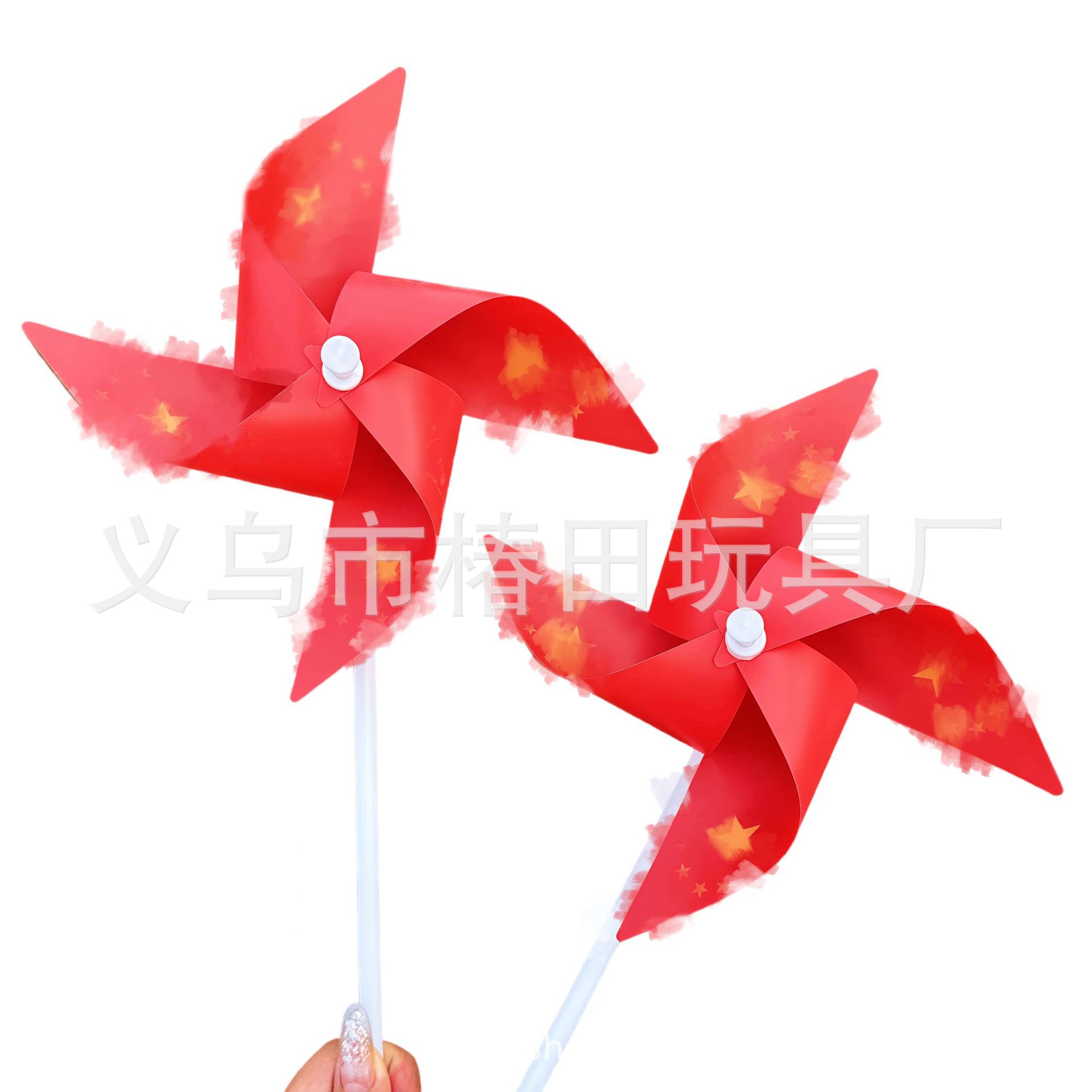 Hot Selling Red Flag Windmill 21cm Four-Leaf Plastic Windmill Five-Star Windmill Outdoor Scenic Spot Decorative Windmill Landscaping Inserted into the Ground