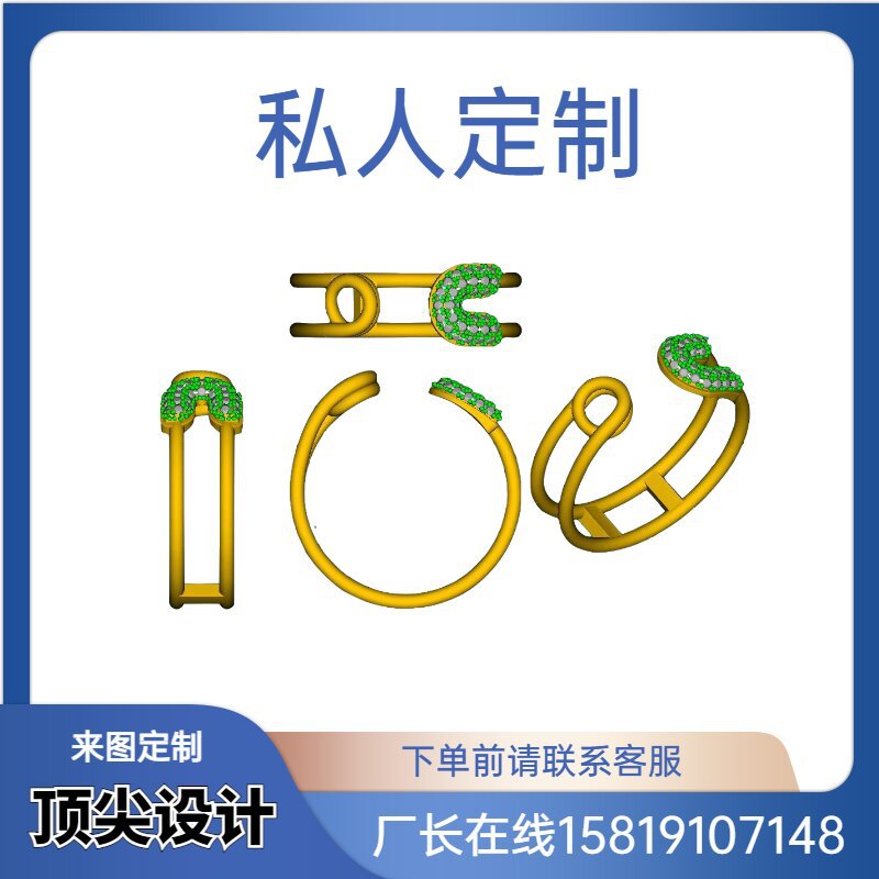 Source manufacturers jewelry custom wholesale S925 silver copper samples to version factory processing custom-made