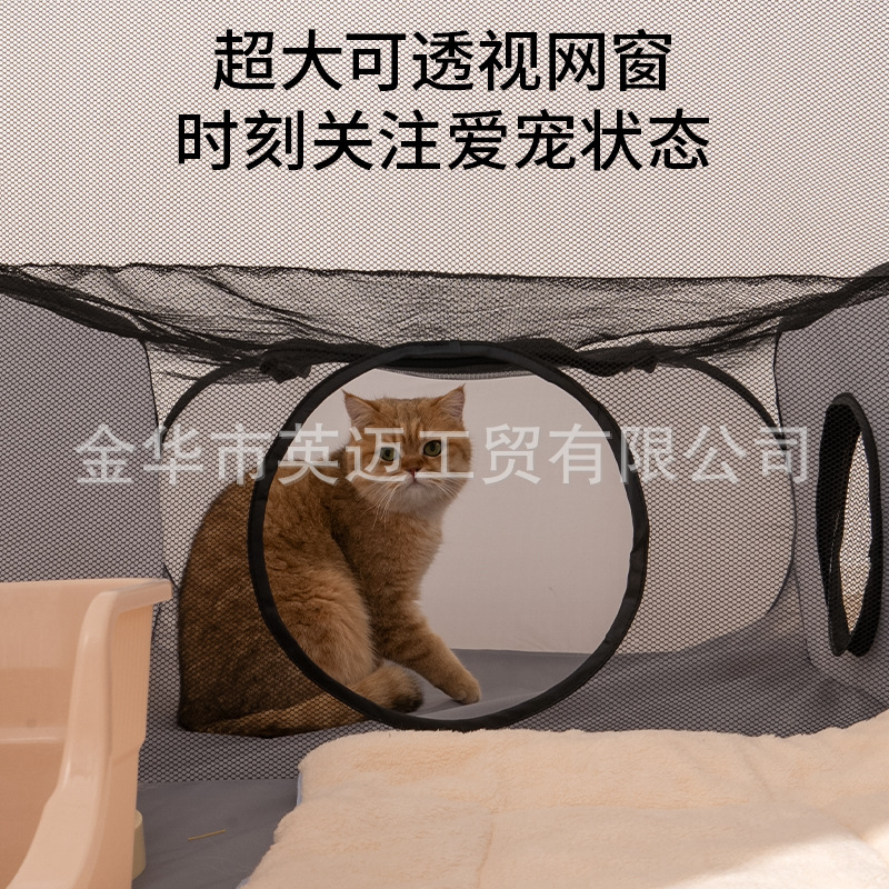 Amazon New Cat and Dog Pet Tunnel Wholesale Outdoor Tent Portable Foldable Channel suit Cat and Dog Fence