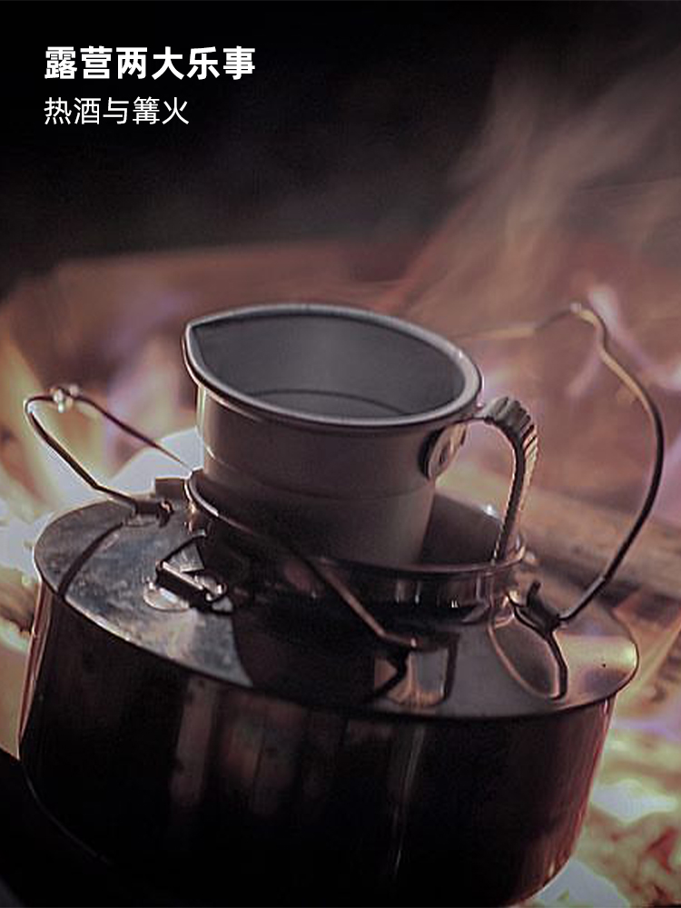 ✅ Japanese Imported Wine Warmer for Home Use, Hot Wine and Milk Warmer Cup, Outdoor Camping Wine Warmer, Aluminum Wine Kettle, Wine Dispenser
