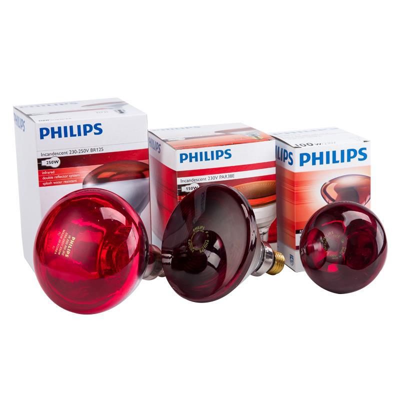 PHILIPS PHILIPS infrared light physiotherapy bulb PAR38E 150W 230V beauty salon bulb