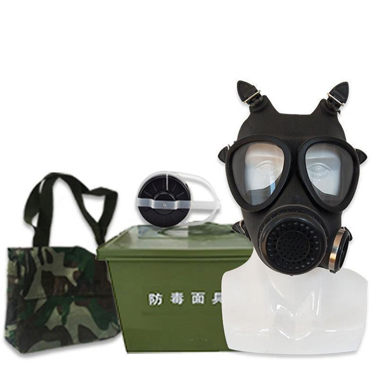 FMJ05 Gas Mask Chemical Experiment Protective Mask Dustproof Headband Mask Type 87 Protective Cover Poison Tank