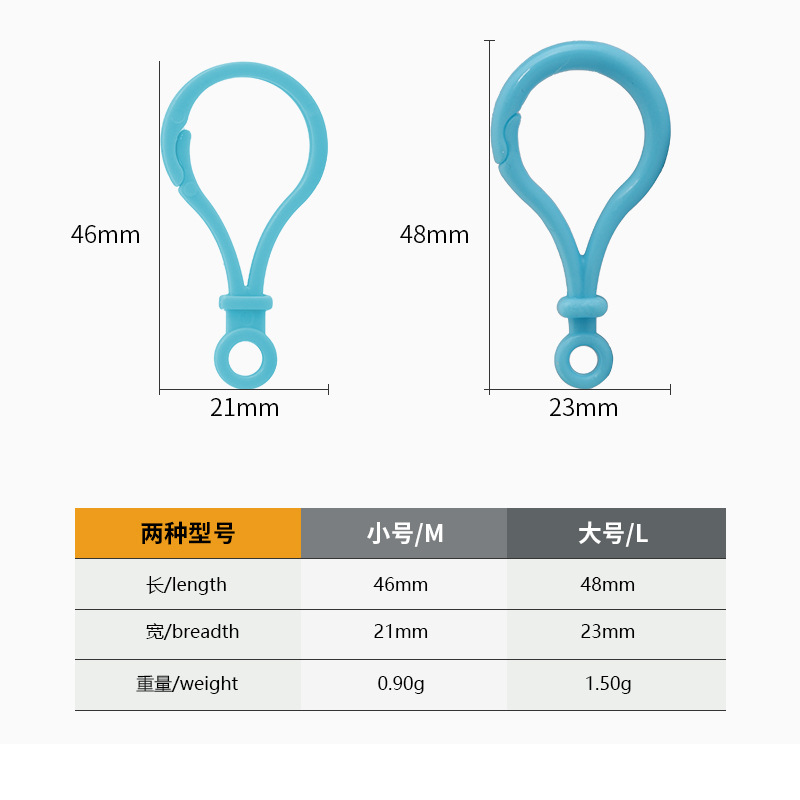 Colorful Key Bulb Buckle Key Chain Small Light Bulb Lobster Buckle Toy Hook Accessories Gourd Doll Buckle Large