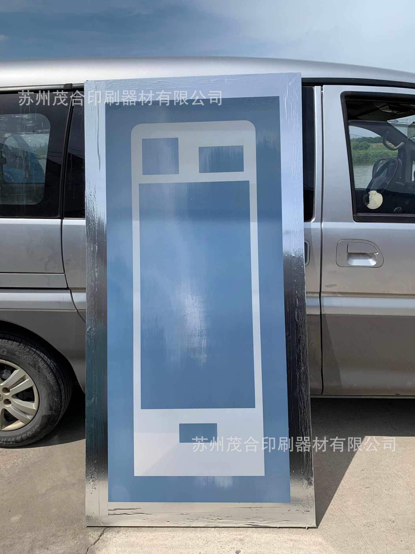 Сетчатая печать, производитель прецизионной сетки, экстра большая версия сетки, алюминиевая рамка сетки