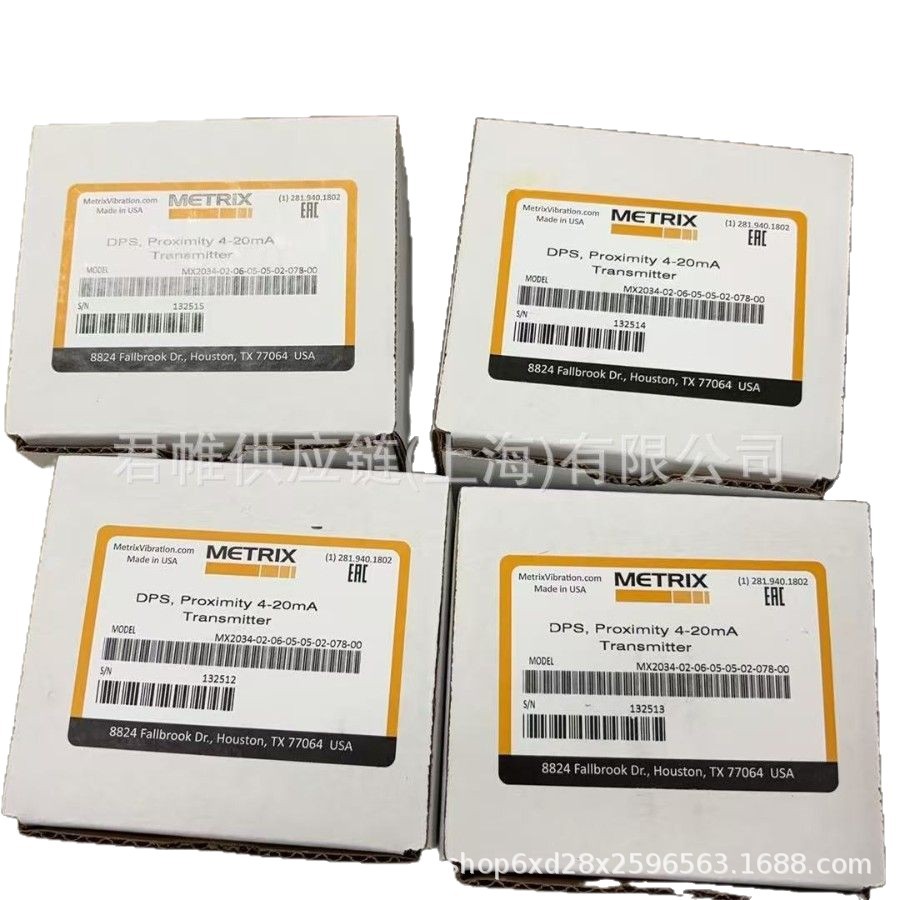 Price to Be Verified Metrix Transmitter Model: 10030-05-30-05-02