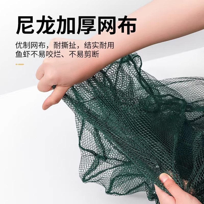 Umbrella Net Enhanced Version Fish Cage Fishing Net Automatic Fish Catching Fishing Net Ground Fish Cage Fish Net Fish Catching Lobster Tool New Model