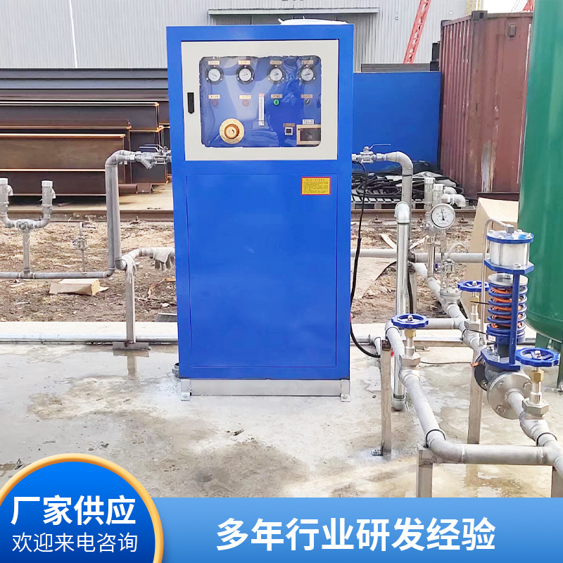 Mixed Gas Proportioning Cabinet Hydrogen and Nitrogen Proportioning Cabinet Welding Proportioner Multi-Component Dynamic Di-Oxygen Argon Proportioning Cabinet