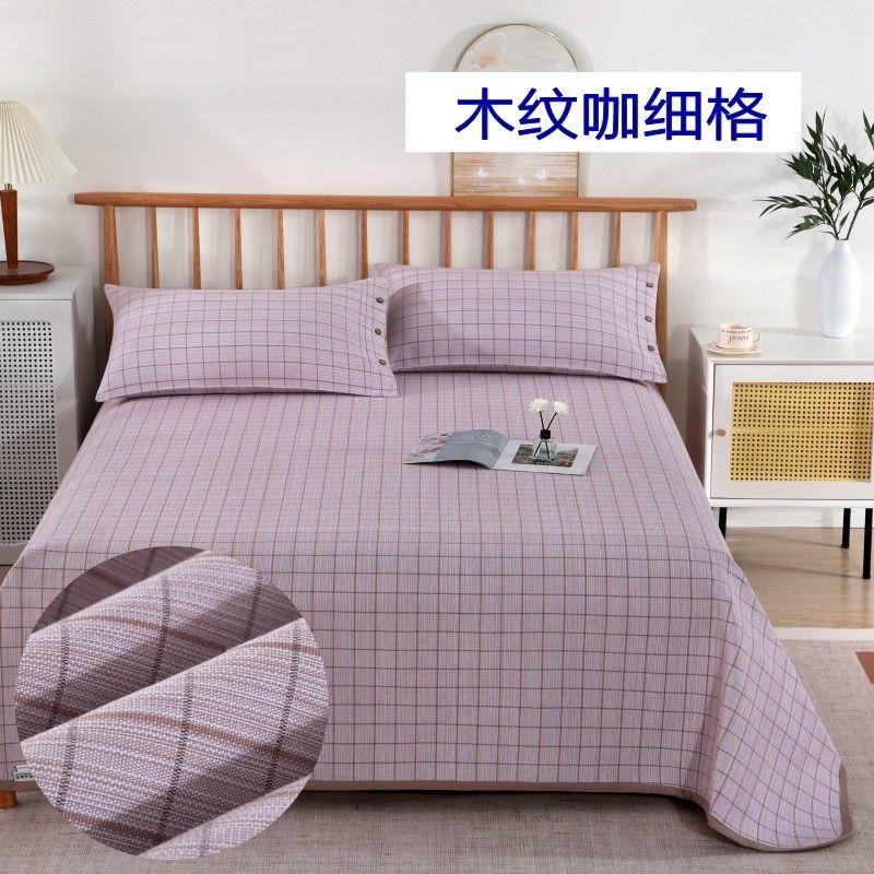 100% Thickened Coarse Cloth Cooling Mat Three-Piece Set for Double 1.5/1.8 Bed Foreign Trade Cross-Border Supply Chain Factory Wholesale