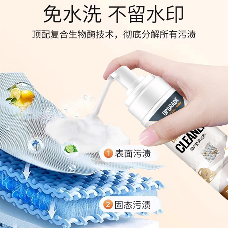 Climbing Mat Cleaner Baby Climbing Mat Cleaner Baby Floor Mat Rubber Yoga Mat Mouse Mat Cleaner Artifact