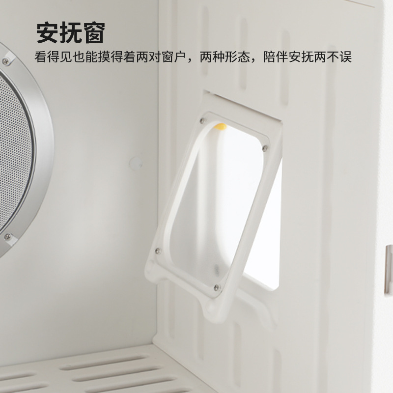 110V Pet Shop Drying Box for Cats, Cat Dryer, Dog Water Machine, Sterilizing Hair Dryer