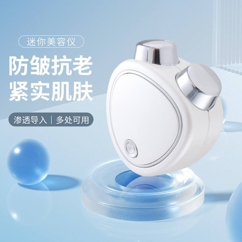 The new micro-current beauty instrument V face lifting firming rejuvenation roller massage instrument EMS micro-current beauty instrument