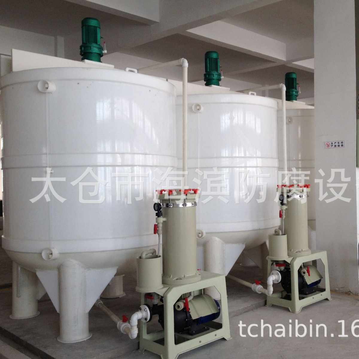 Pp Sewage Sedimentation Pool Electroplated Groove Square Box Sewage Storage Tank Vertical Flow Flocculation Concrete Integrated Sewage Treatment