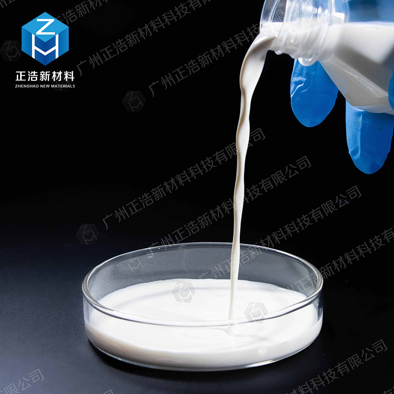 Non-woven papermaking specialty paper printing mucilage sizing coating lubricant anti-sticking agent source manufacturer