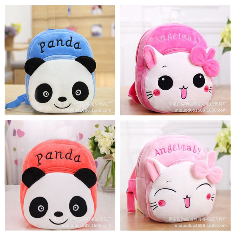 Foreign trade cartoon baby plush backpack cute pink cat boys and girls kindergarten school bags children's bags wholesale