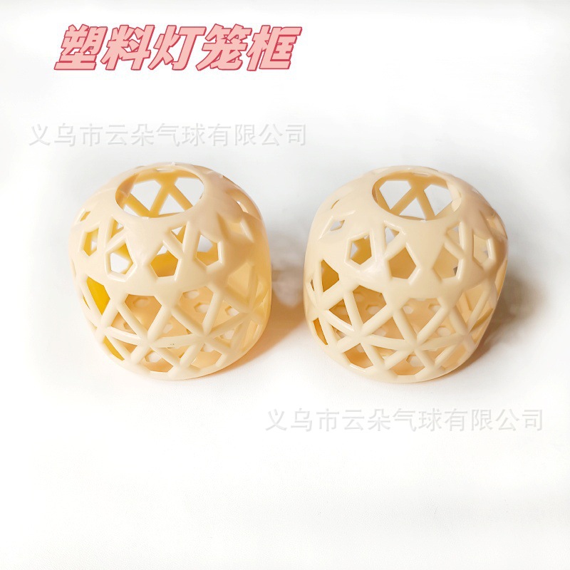 Luminous portable lantern imitation bamboo plastic mini children's lantern DIY antique manufacturers wholesale Mid-Autumn Lantern