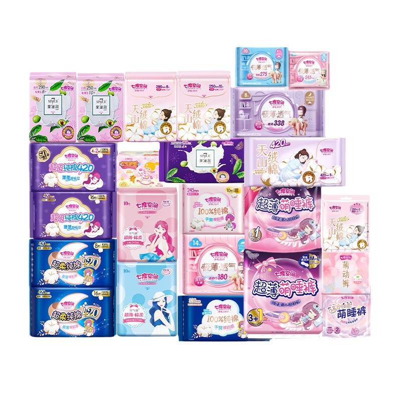 Seven-dimensional space sanitary napkin girl daily night use aunt towel pad mini towel ultra-thin pajama pants whole box wholesale
