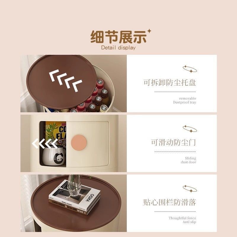 Children's Bedside Table for Boys and Girls Creative Bedroom Cute Cartoon Cabinet Sofa Side Cabinet Round Toy Storage Cabinet