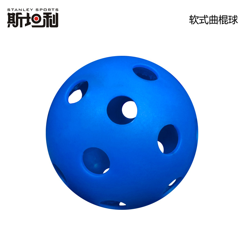 Dryland Ice Ball Soft Hockey Ball Fule Ball Floor Ball Pickleball Hollow Hole Ball Floorball Ball