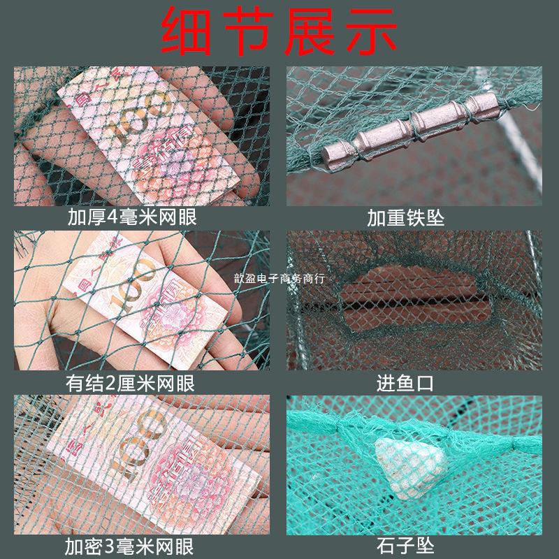 Shrimp cage folding fishing net lobster net fish net fishing tools catch fish cage eel cage shrimp river shrimp loach net
