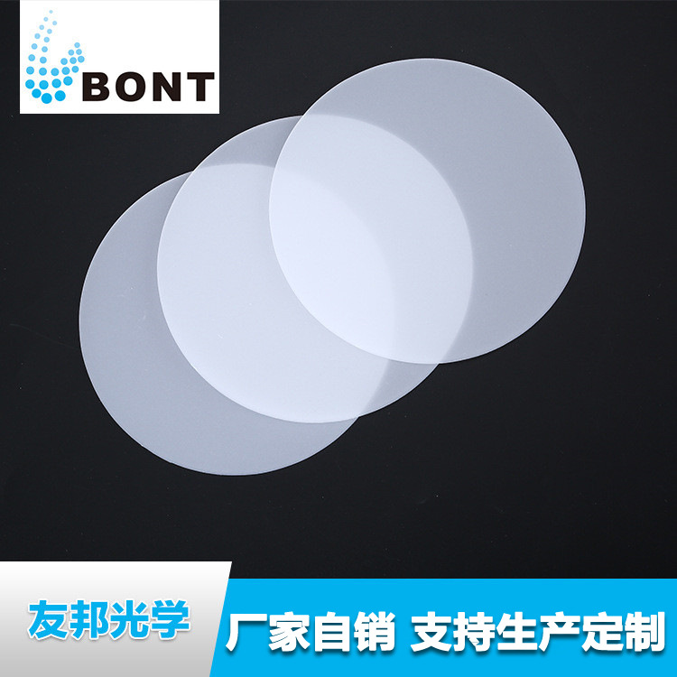 Single-sided Frosted Diffuser Plate, High Transmittance, Suitable for LED Lighting Panel, TV Module 1.0mmPS Diffusion Plate