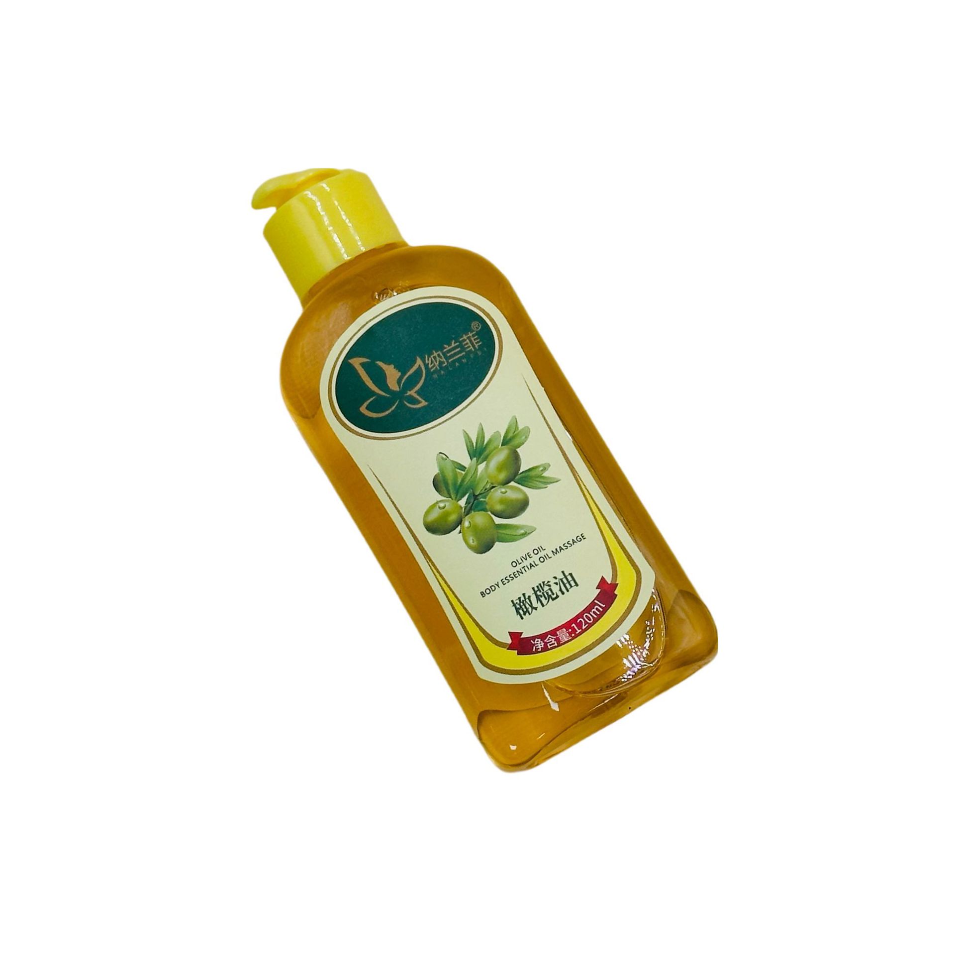 Nalanfei skin care hairdressing olive oil can be mixed with hair care powder hair care massage oil scraping oil 120ml