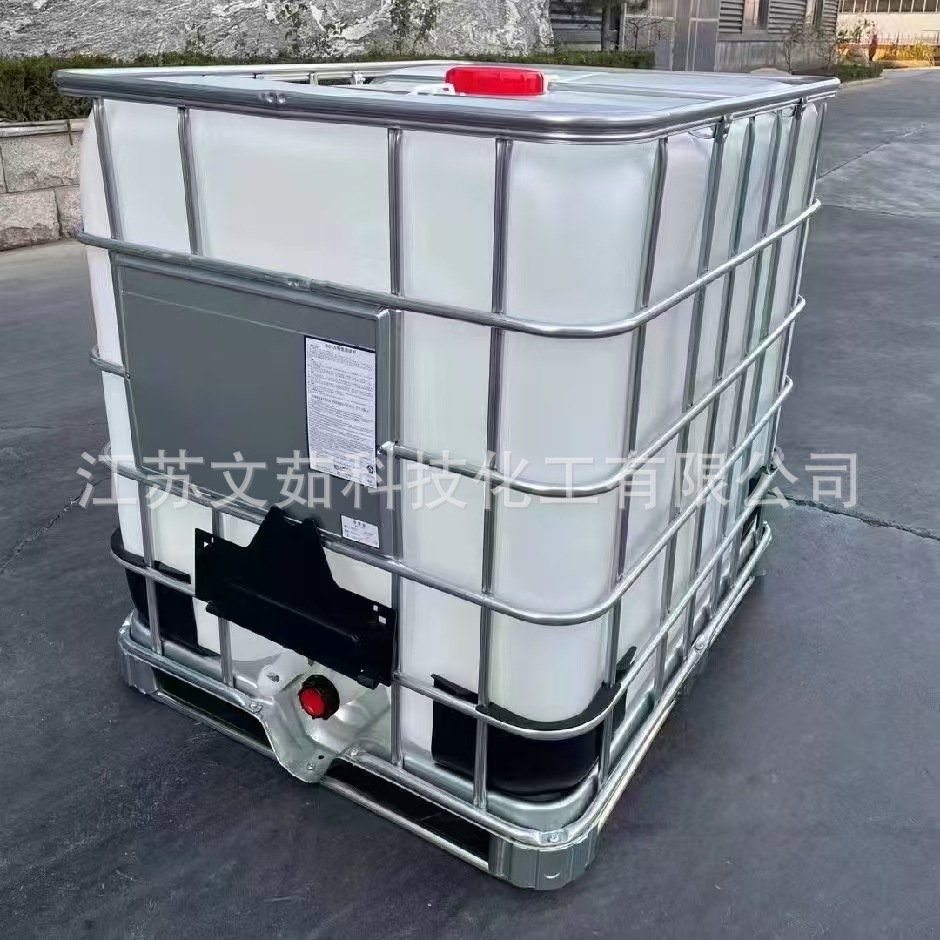 Span 20 S-20 Food Additive Sorbitan Monolaurate Emulsifier Wetting Agent 40 60 80