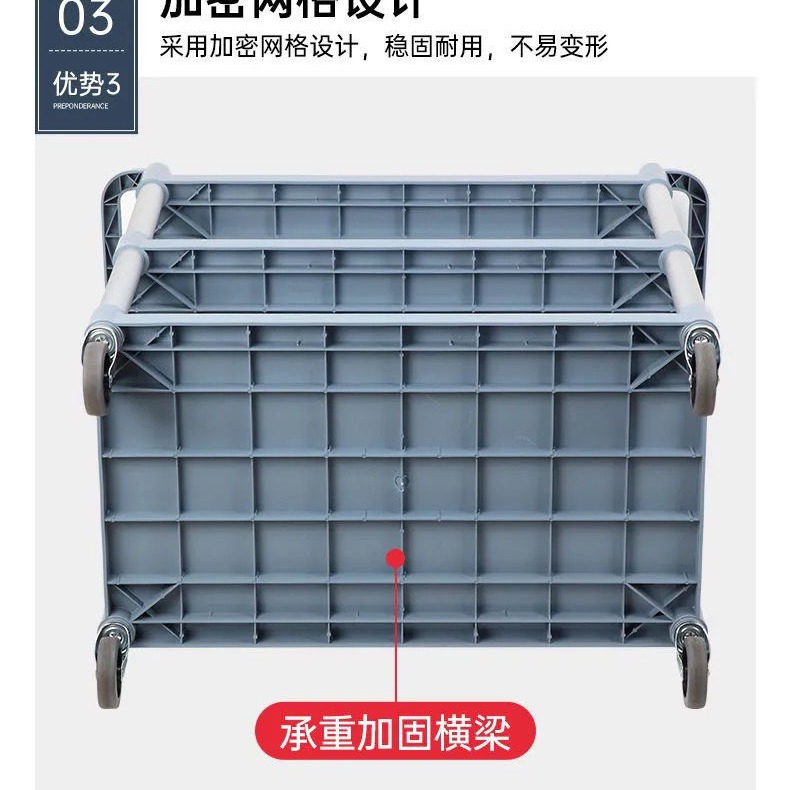 Hotel Restaurant Dining Cart Thickened Plastic Multi-Functional Hotel Restaurant Tableware Dining Cart Commercial Bowl Collection Cart Wholesale