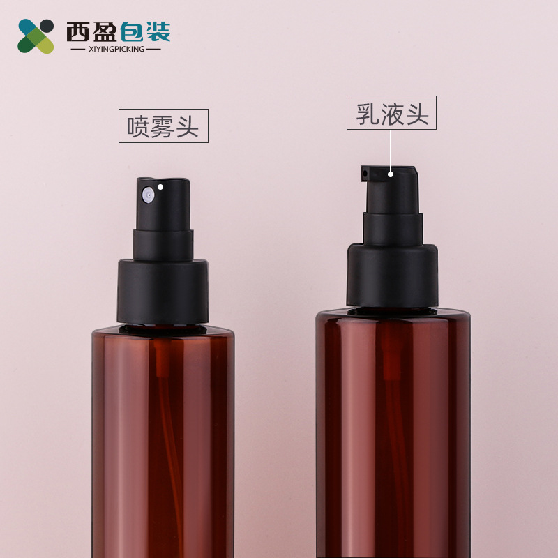 Xiying Spot 100ml Pet Brown Spray Bottle High-End Plastic Lotion Bottle 120ml Cosmetic Bottle