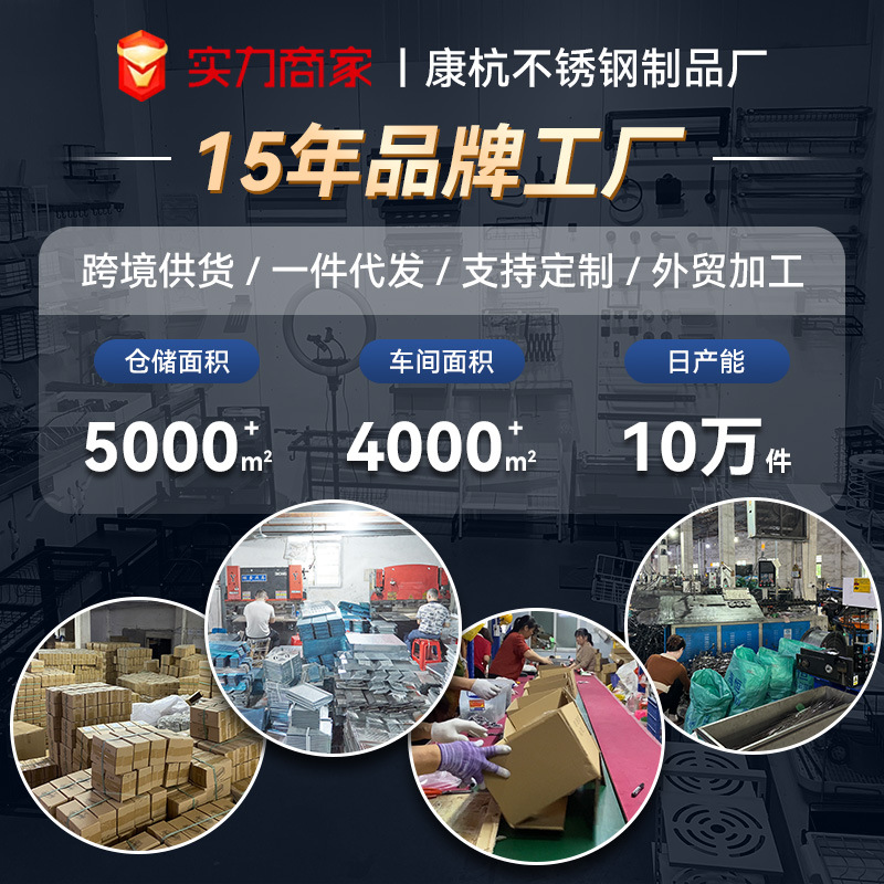 Cross-Border Household Dish Drain Rack Kitchen Sink Sink Tableware Multi-Functional Layered Carbon Steel Storage Rack